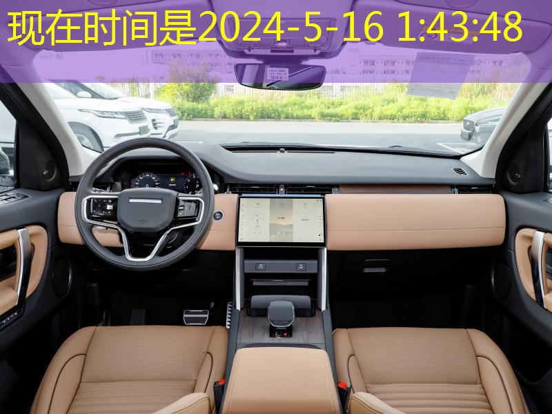 https://car3.autoimg.cn/cardfs/product/g26/90/90/autohomecar_chtlxwtmu8kay0tnacorsievh0k274.jpg