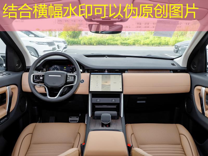 https://car3.autoimg.cn/cardfs/product/g26/90/90/autohomecar_chtlxwtmu8kay0tnacorsievh0k274.jpg