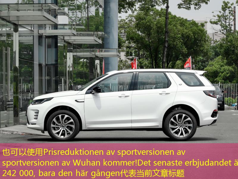 https://car3.autoimg.cn/cardfs/product/g24/m08/c9/autohomecar__cjifwgtmuysysyaaa-mddvffmo541.jpg