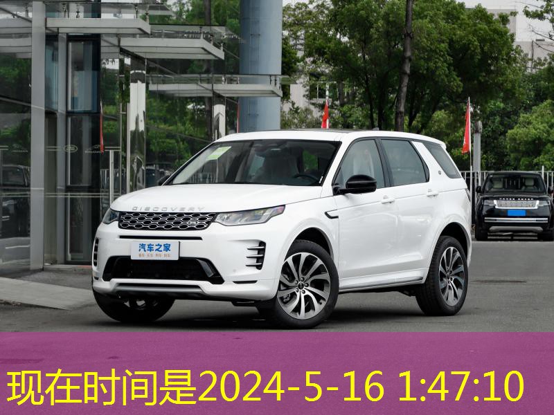 https://car3.autoimg.cn/cardfs/product/g27/m02/92/07/autohomecar_chxkmwtmuycaldhg3k383.jpg