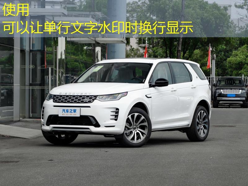 https://car3.autoimg.cn/cardfs/product/g27/m02/92/07/autohomecar_chxkmwtmuycaldhg3k383.jpg