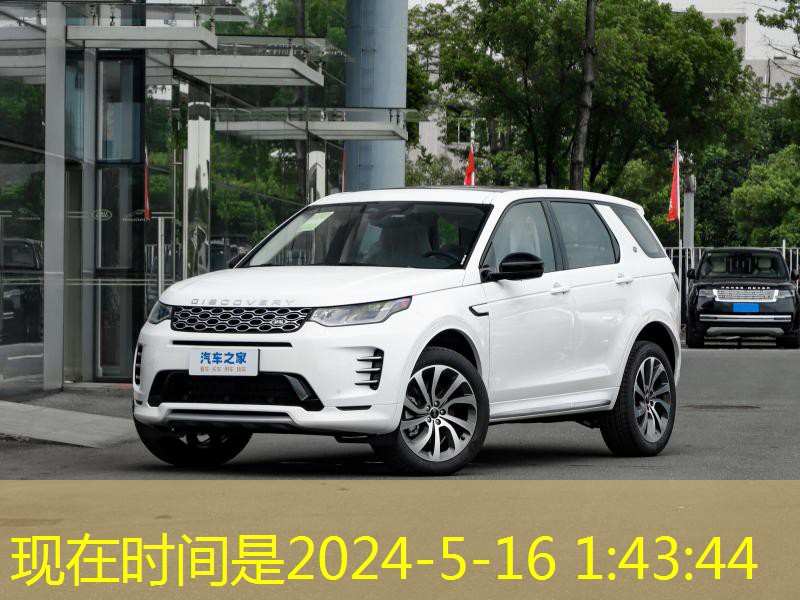 https://car3.autoimg.cn/cardfs/product/g27/m02/92/07/autohomecar_chxkmwtmuycaldhg3k383.jpg