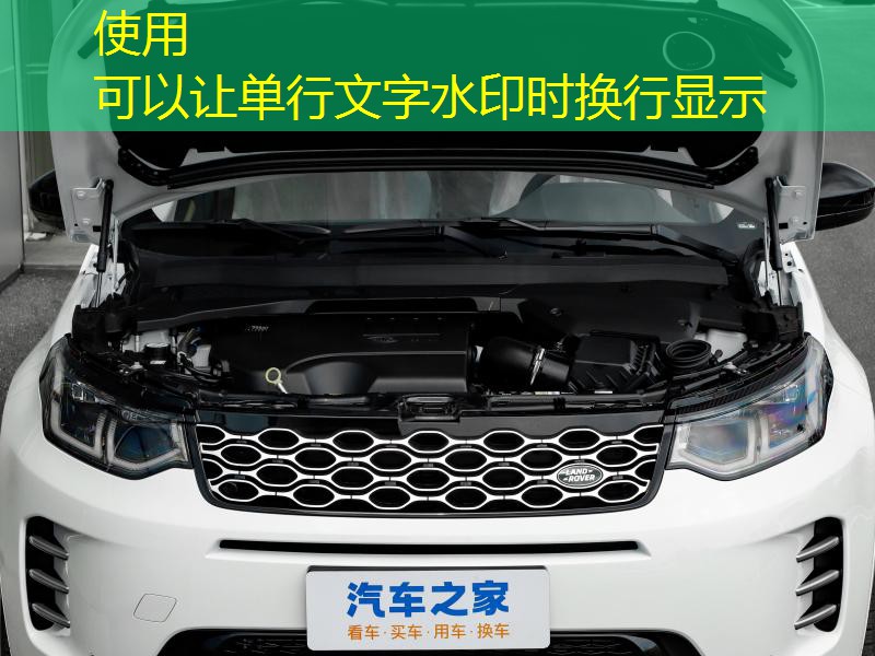 https://car2.autoimg.cn/cardfs/product/g24/m05/c9/autohomecar__cjifwgtmup2azz5paqqbjnlauu703.jpg