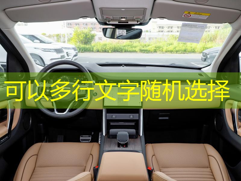 https://car3.autoimg.cn/cardfs/product/g26/90/90/autohomecar_chtlxwtmu8kay0tnacorsievh0k274.jpg